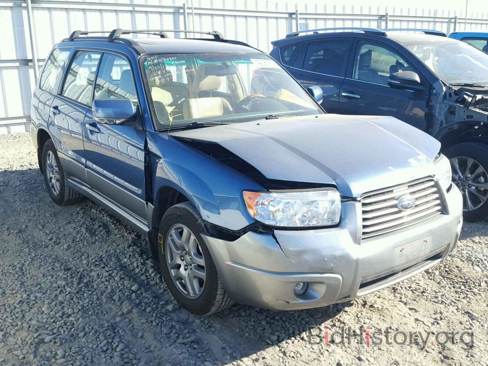 Photo JF1SG676X7H710185 - SUBARU FORESTER 2007