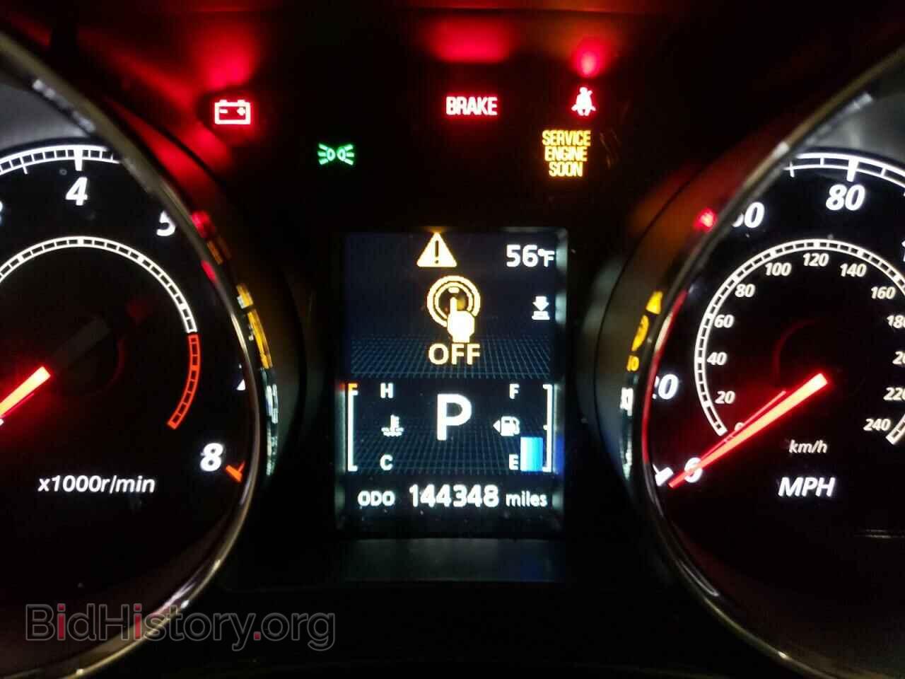 2015 MITSUBISHI OUTLANDER - VIN: 4A4AR4AU9FE013658 - Фото 8