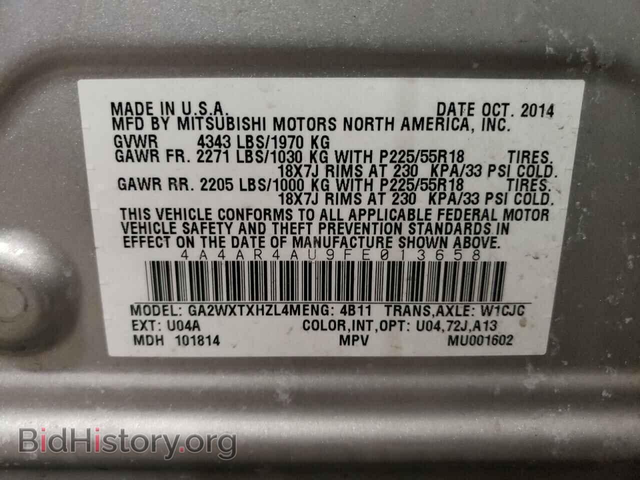 2015 MITSUBISHI OUTLANDER - VIN: 4A4AR4AU9FE013658 - Фото 10