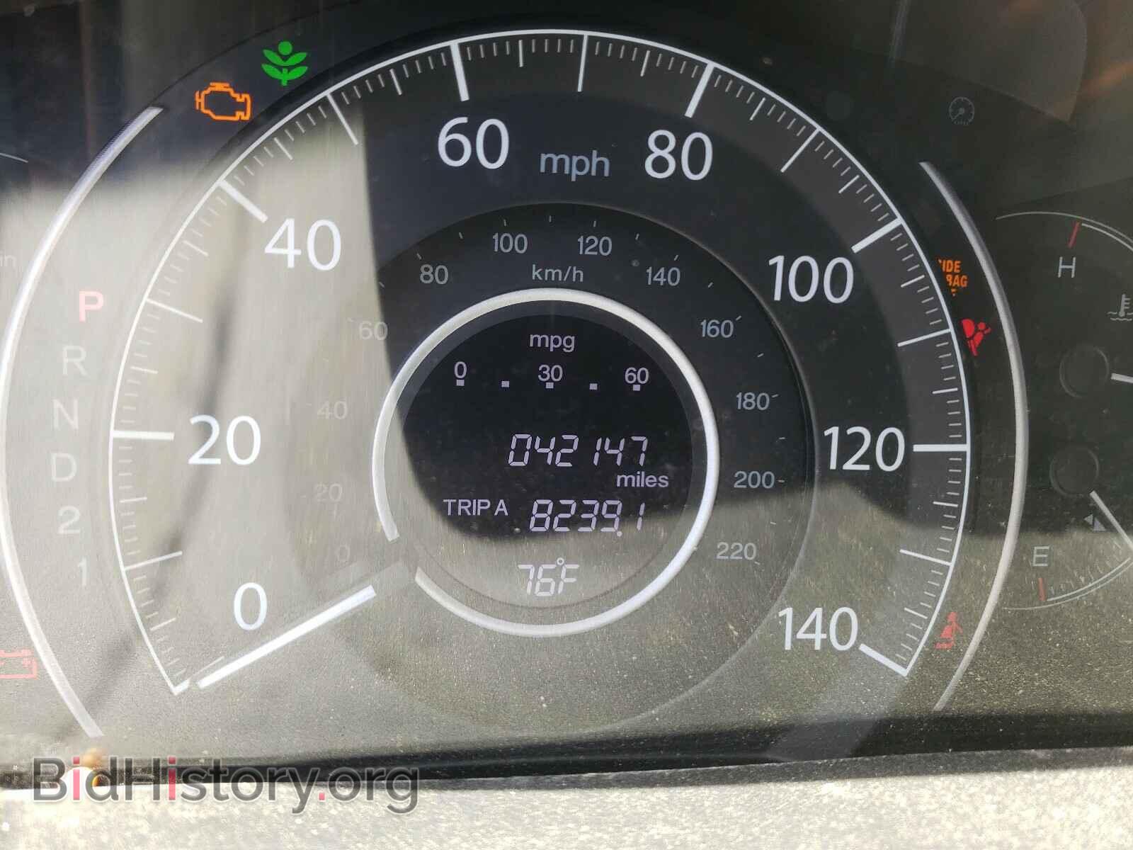 2012 HONDA CRV - VIN: JHLRM3H76CC007734 - Фото 8