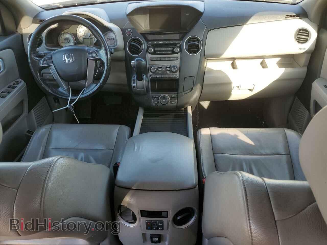 2012 HONDA PILOT - VIN: 5FNYF4H71CB037736 - Photo 8