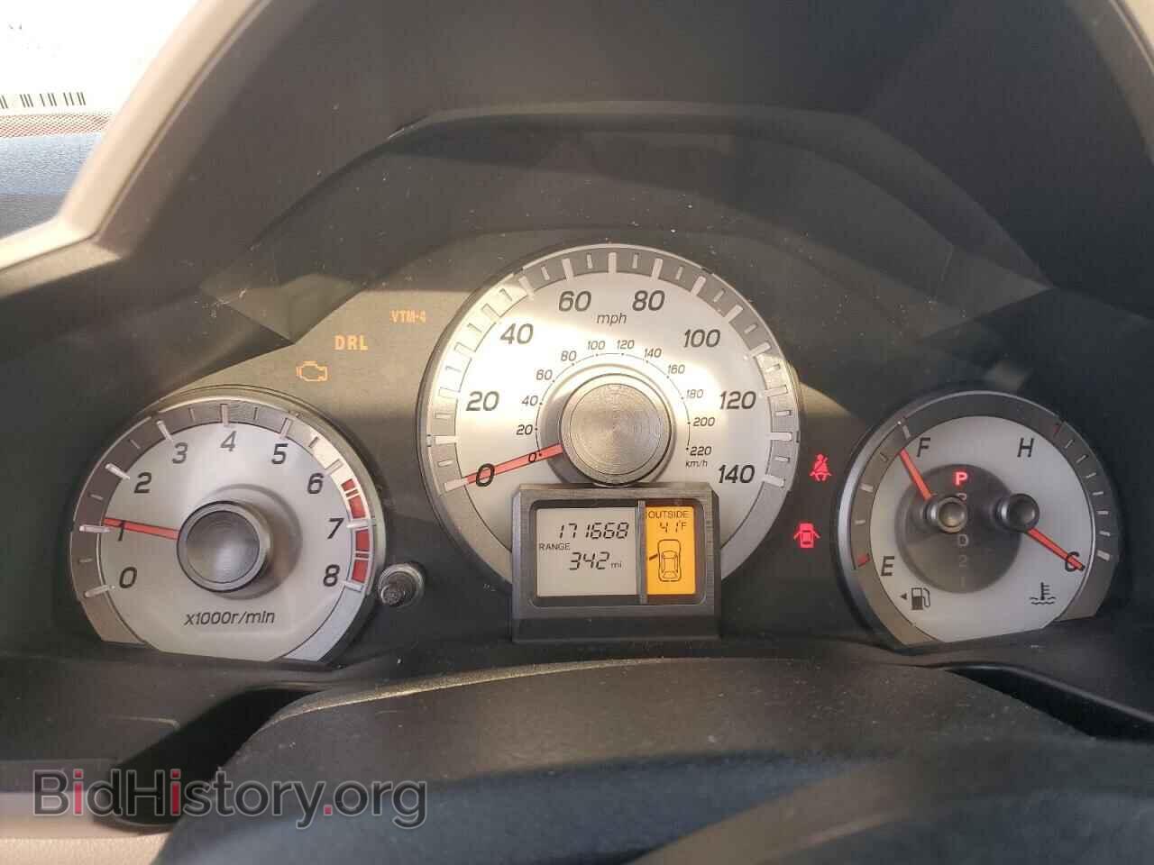 2012 HONDA PILOT - VIN: 5FNYF4H71CB037736 - Photo 9