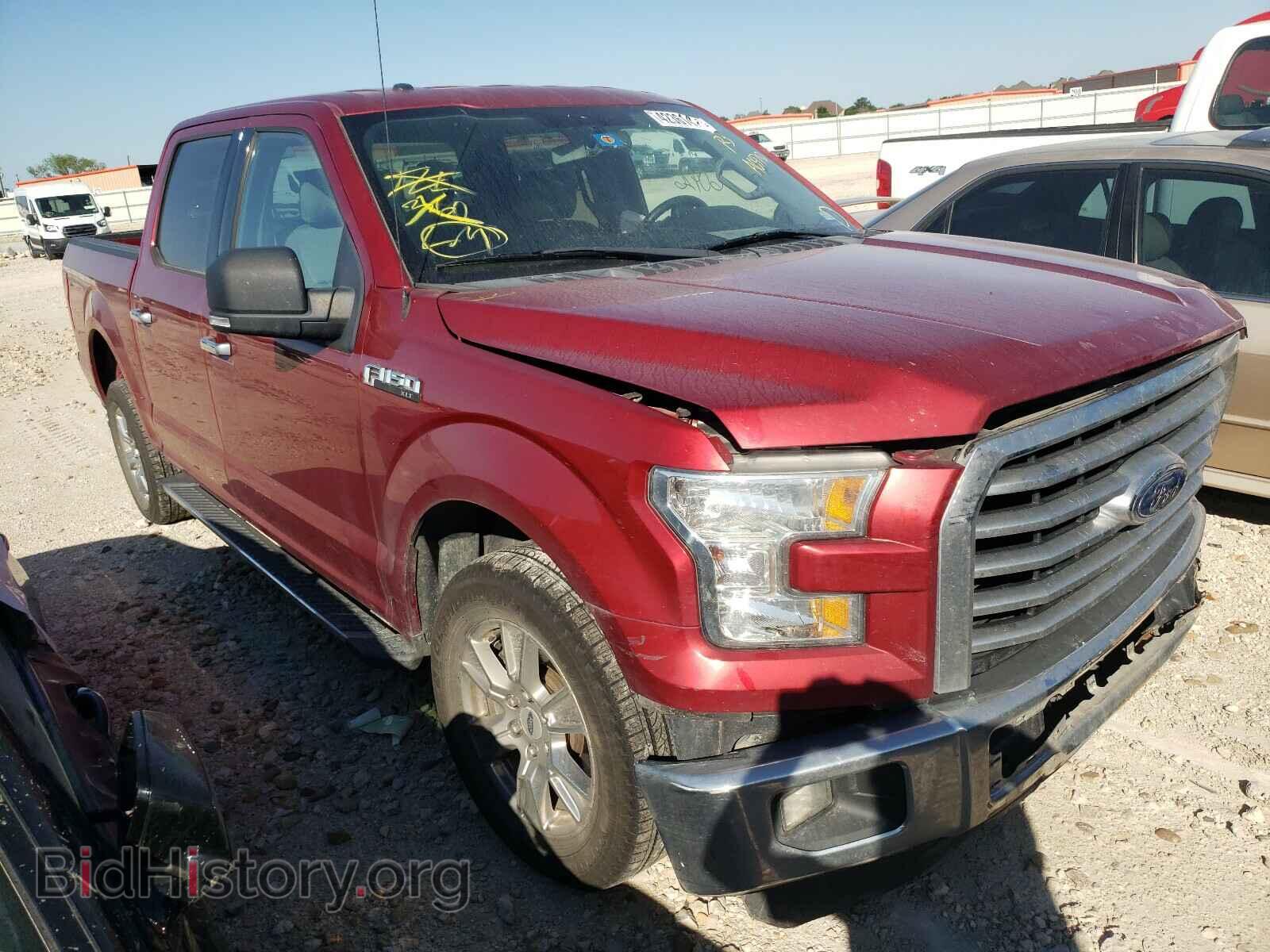 Фотография 1FTEW1CF5FFA05792 - FORD F150 2015