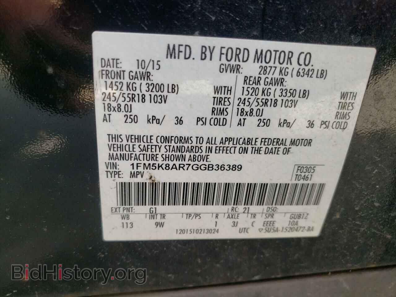 2016 FORD EXPLORER - VIN: 1FM5K8AR7GGB36389 - Фото 13