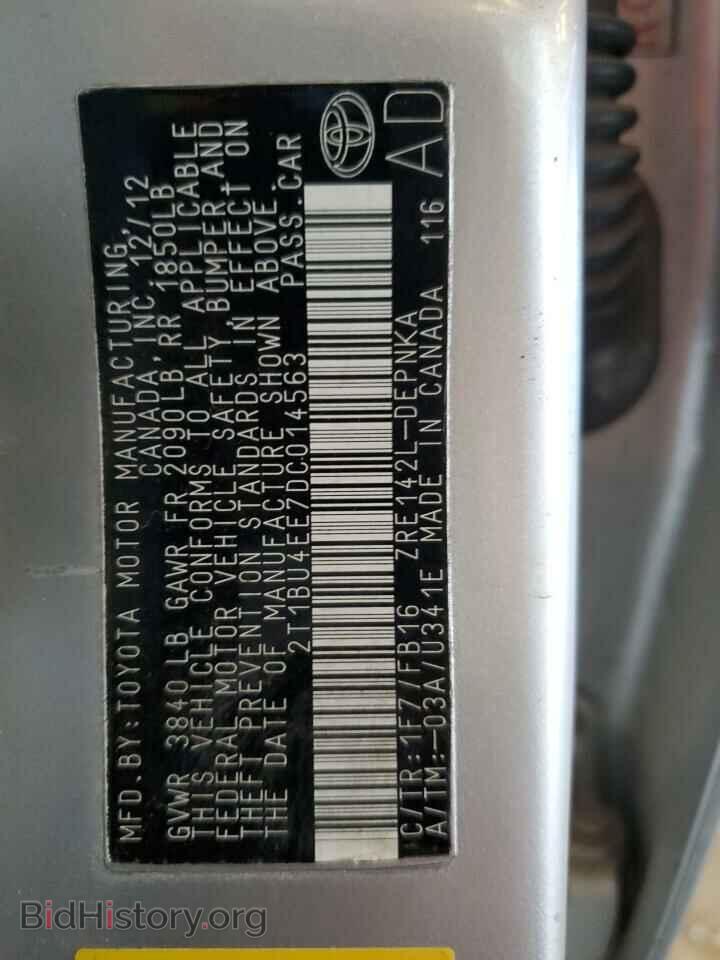 2013 TOYOTA COROLLA - VIN: 2T1BU4EE7DC014563 - Photo 12