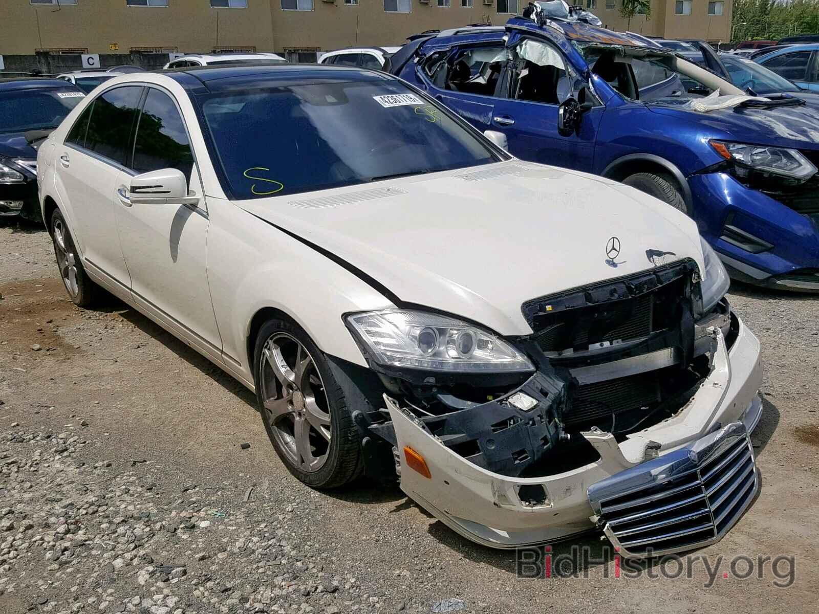 Photo WDDNG9EB2DA504071 - MERCEDES-BENZ S CLASS 2013