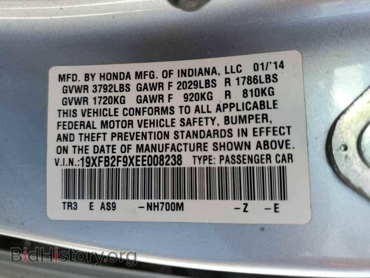 2014 HONDA CIVIC - VIN: 19XFB2F9XEE008238 - Фото 12