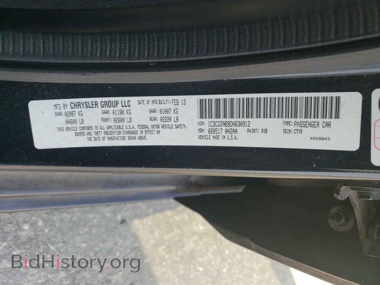 2013 DODGE AVENGER - VIN: 1C3CDZAB9DN630912 - Photo 12