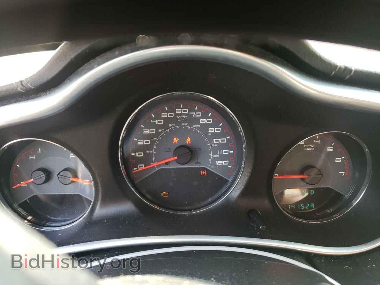 2013 DODGE AVENGER - VIN: 1C3CDZAB9DN630912 - Photo 9