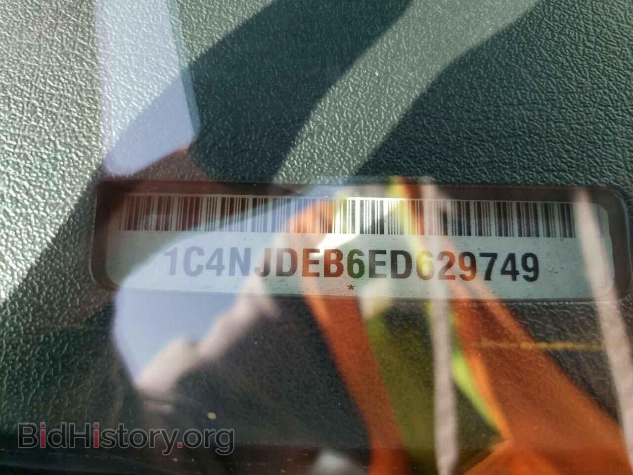 2014 JEEP COMPASS - VIN: 1C4NJDEB6ED629749 - Photo 12