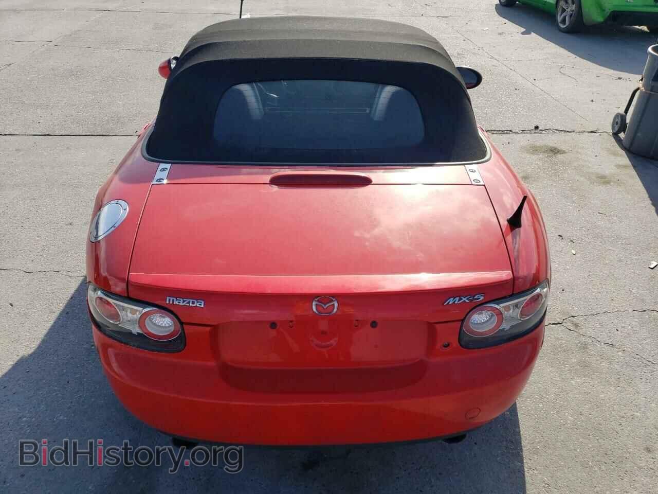 2006 MAZDA MX5 - VIN: JM1NC25F260114886 - Фото 10