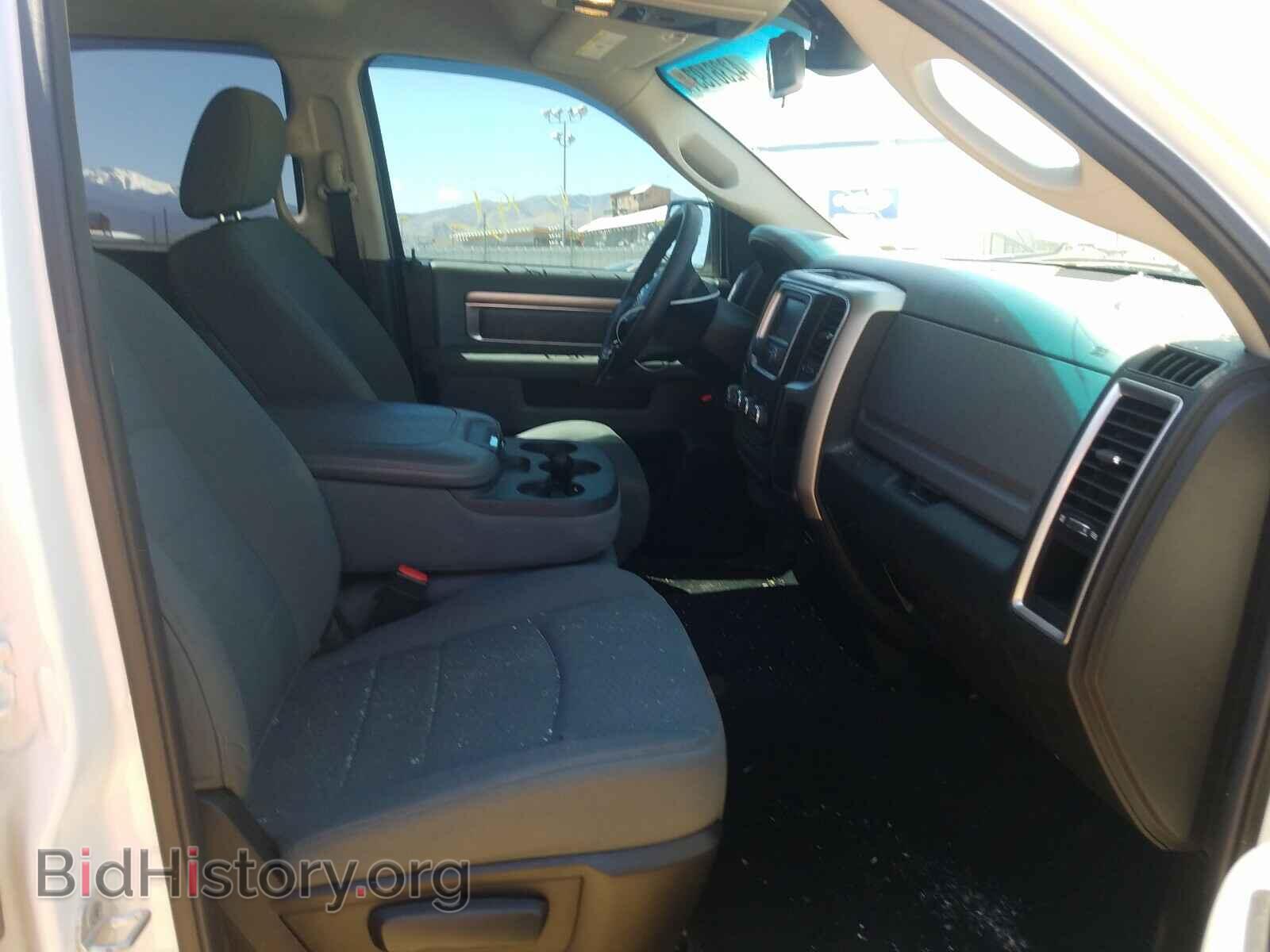 2014 RAM 1500 - VIN: 1C6RR7GT0ES164499 - Фото 5