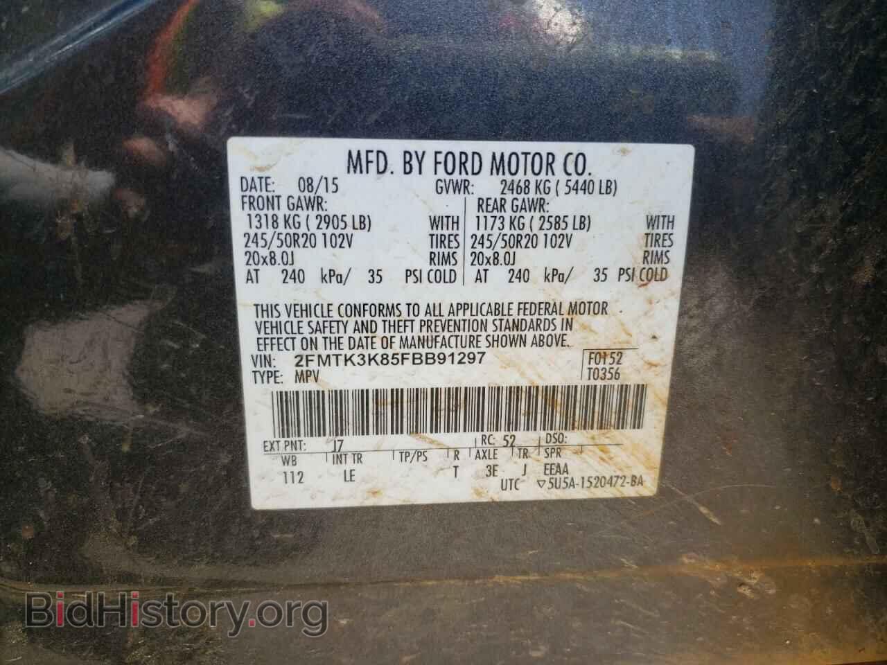 2015 FORD EDGE - VIN: 2FMTK3K85FBB91297 - Фото 10