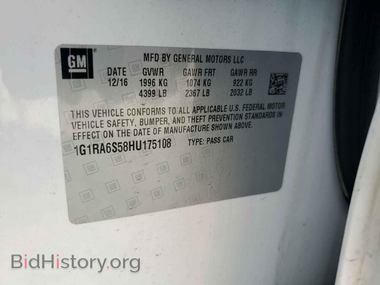 2017 CHEVROLET VOLT - VIN: 1G1RA6S58HU175108 - Фото 12