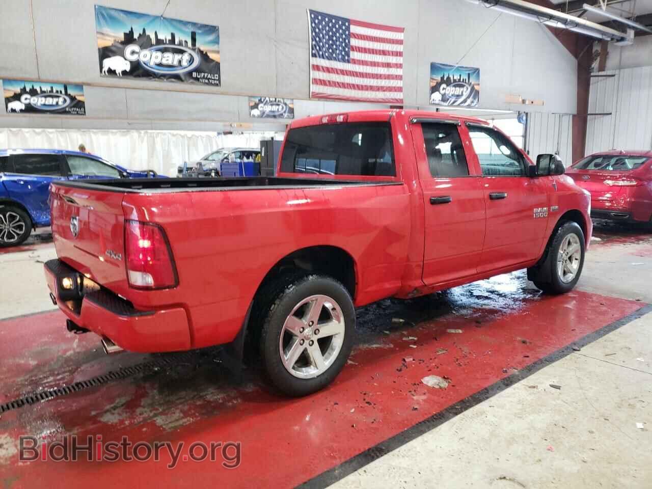 2014 RAM 1500 - VIN: 1C6RR7FTXES263512 - Фото 3