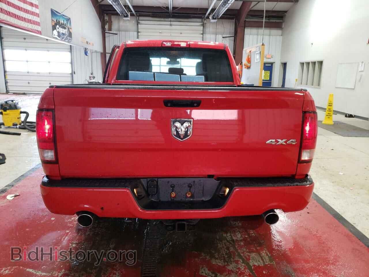 2014 RAM 1500 - VIN: 1C6RR7FTXES263512 - Фото 6