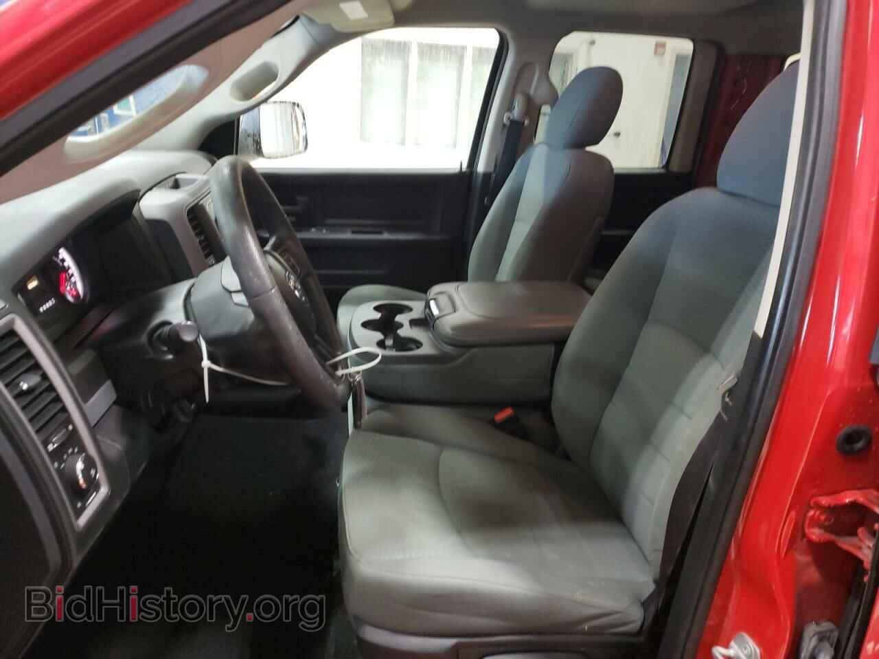 2014 RAM 1500 - VIN: 1C6RR7FTXES263512 - Фото 7