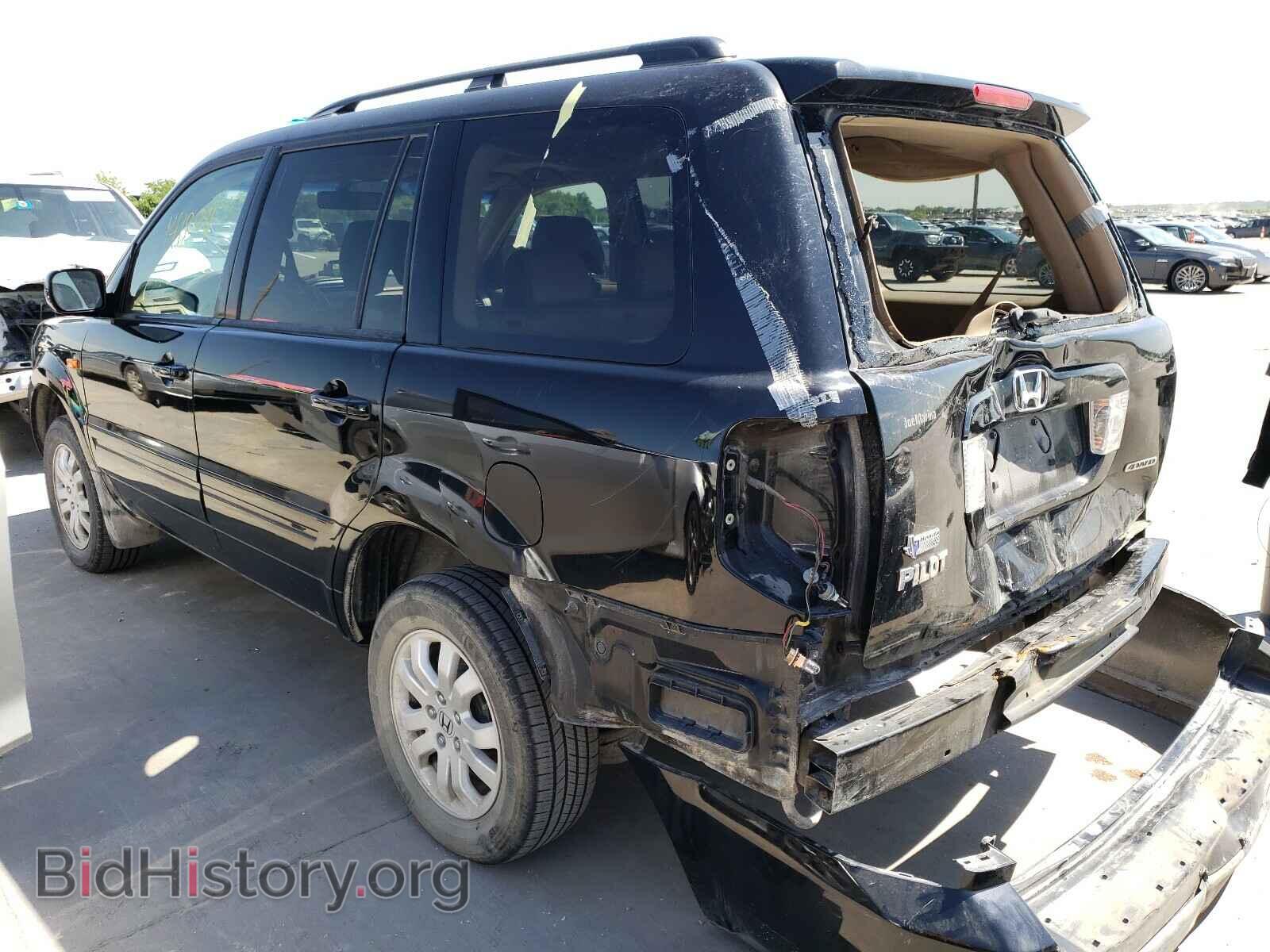 2008 HONDA PILOT - VIN: 5FNYF18548B051019 - Фото 3