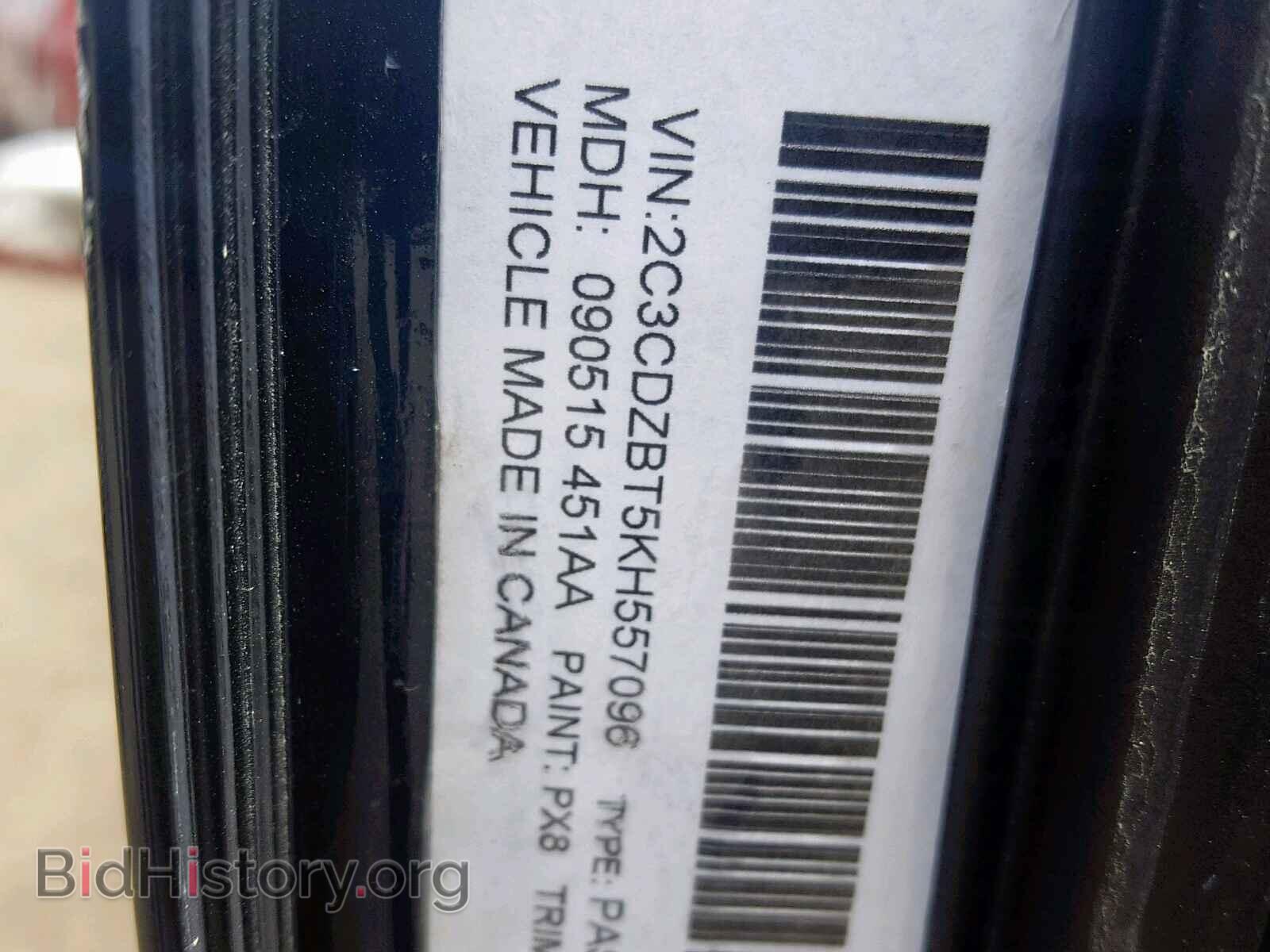 2019 DODGE CHALLENGER - VIN: 2C3CDZBT5KH557096 - Фото 4