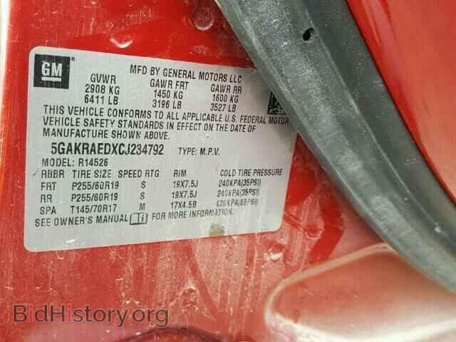 2012 BUICK ENCLAVE - VIN: 5GAKRAEDXCJ234792 - Photo 10