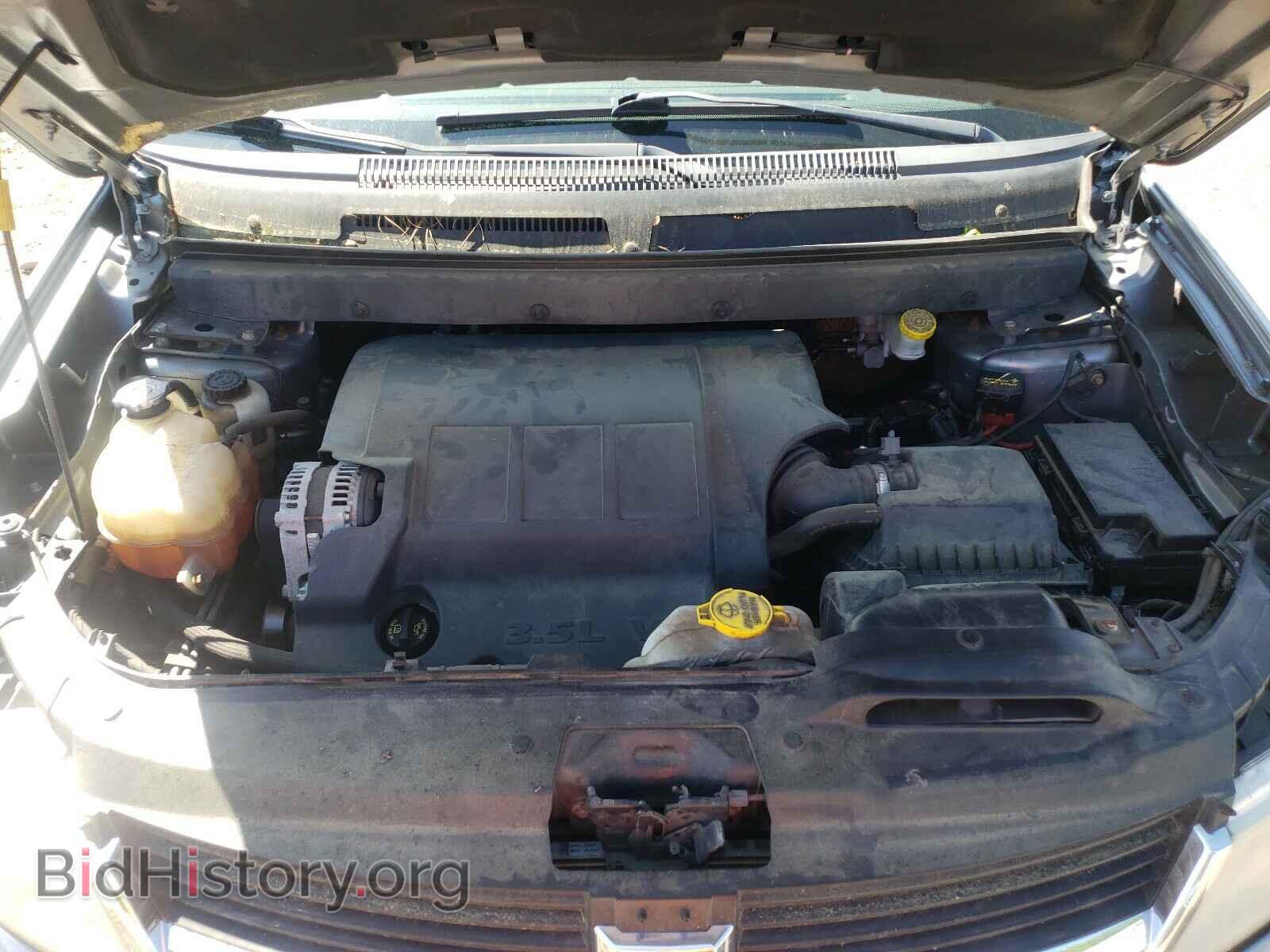 2010 DODGE JOURNEY - VIN: 3D4PG5FV9AT103354 - Фото 7