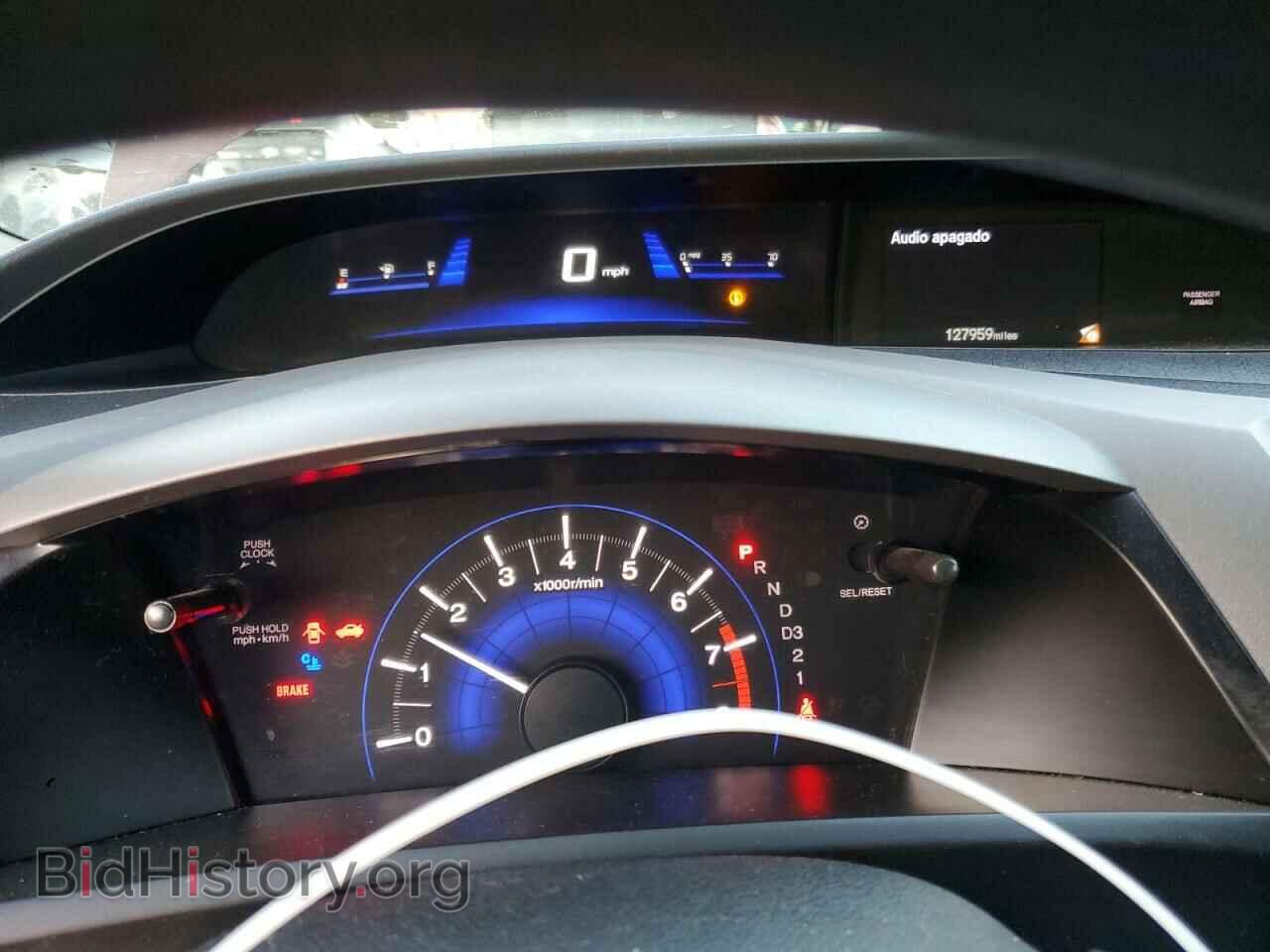 2012 HONDA CIVIC - VIN: 19XFB2F59CE362357 - Фото 9