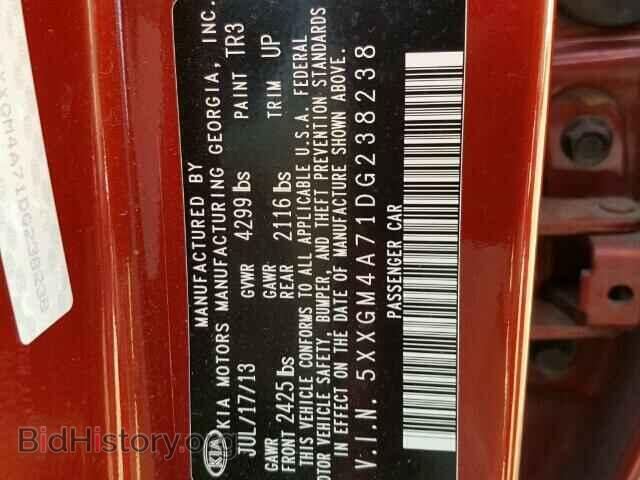 2013 KIA OPTIMA - VIN: 5XXGM4A71DG238238 - Фото 10