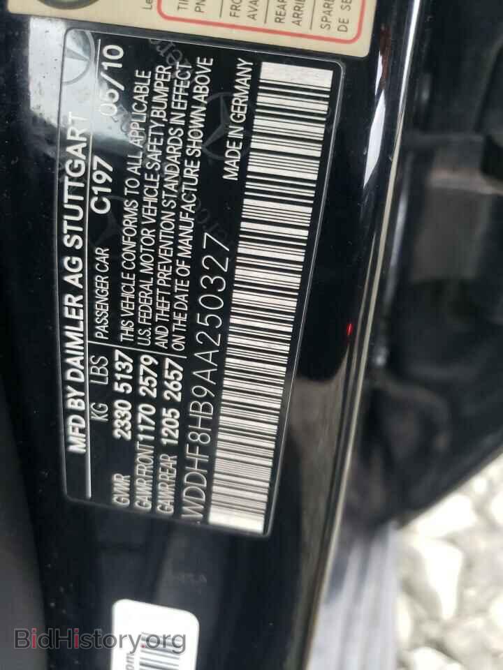 2010 MERCEDES-BENZ E-CLASS - VIN: WDDHF8HB9AA250327 - Фото 12