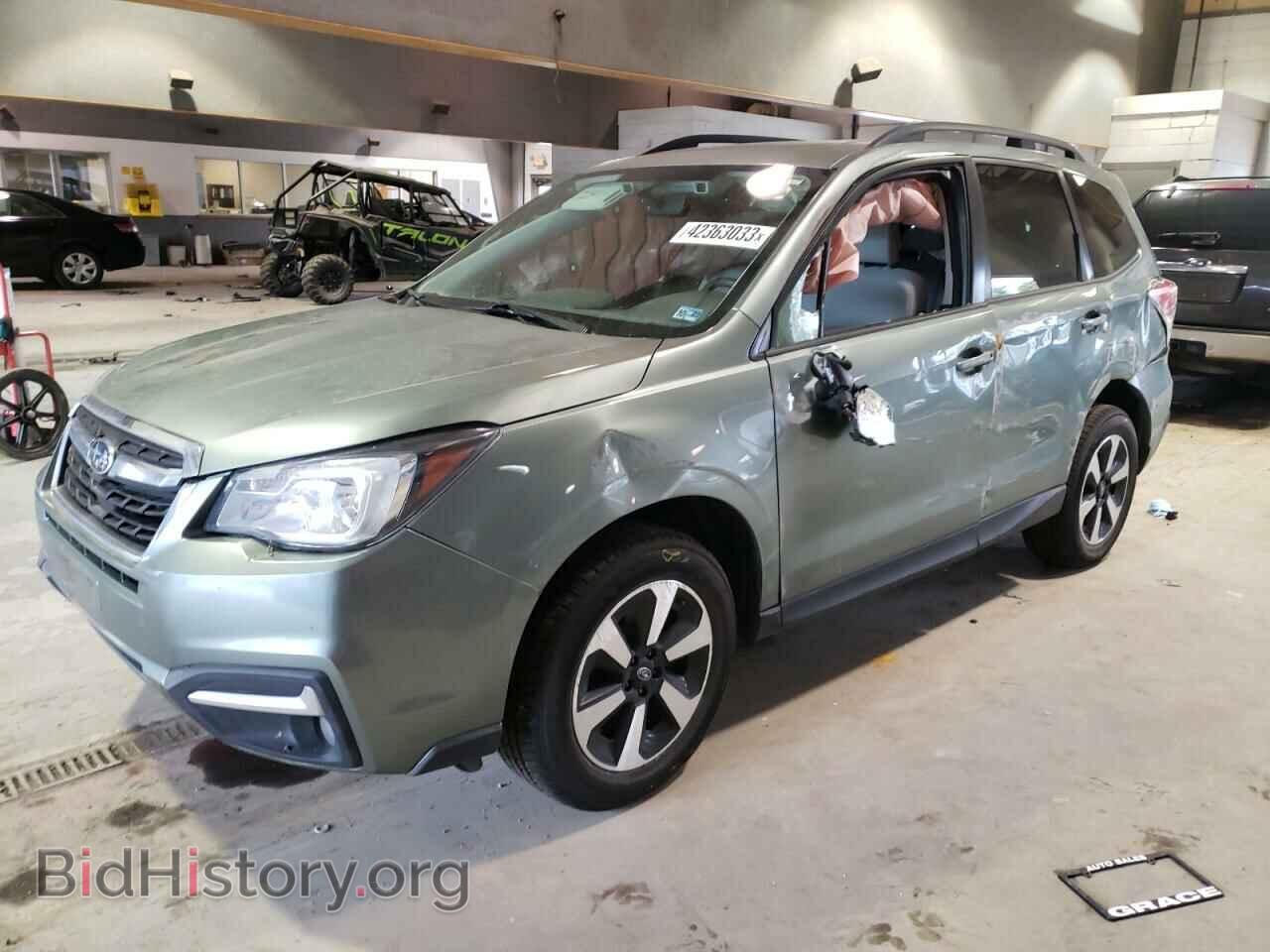 Фотография JF2SJAGC2HH538807 - SUBARU FORESTER 2017
