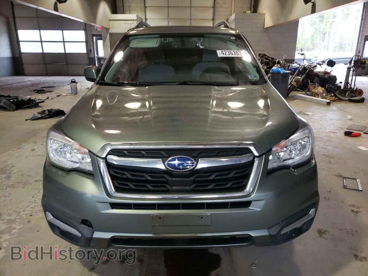 2017 SUBARU FORESTER - VIN: JF2SJAGC2HH538807 - Фото 5