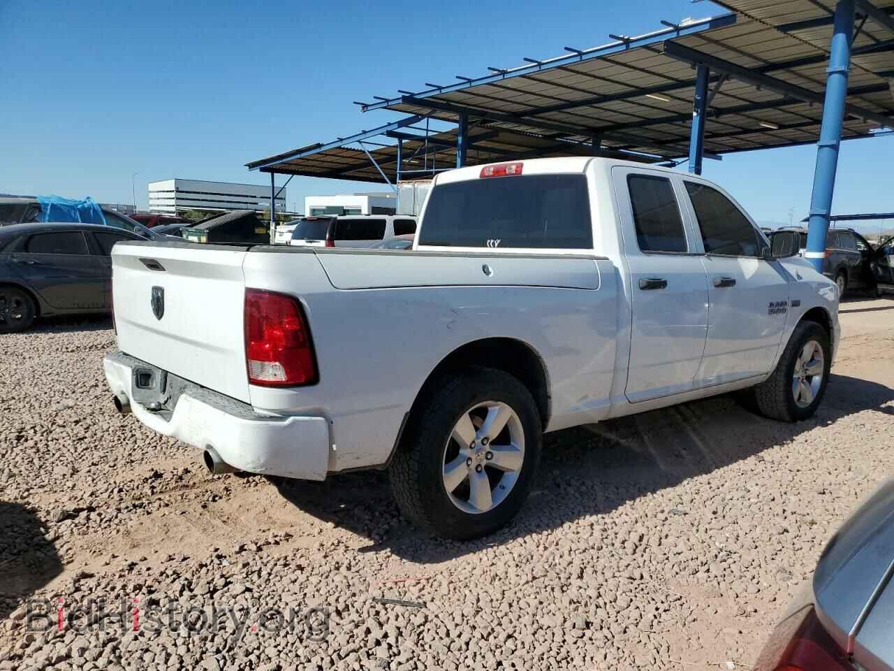 2013 RAM 1500 - VIN: 1C6RR6FT2DS526875 - Фото 3