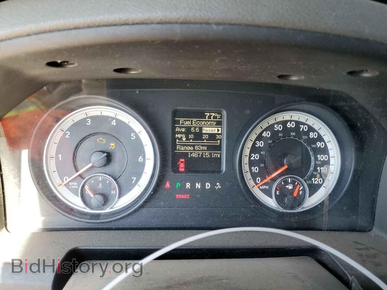 2013 RAM 1500 - VIN: 1C6RR6FT2DS526875 - Фото 9