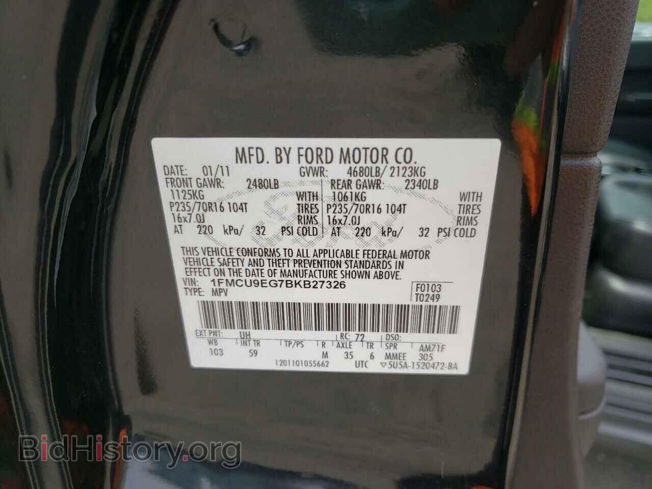 2011 FORD ESCAPE - VIN: 1FMCU9EG7BKB27326 - Photo 10