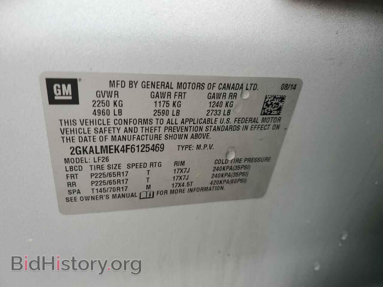 2015 GMC TERRAIN - VIN: 2GKALMEK4F6125469 - Фото 14