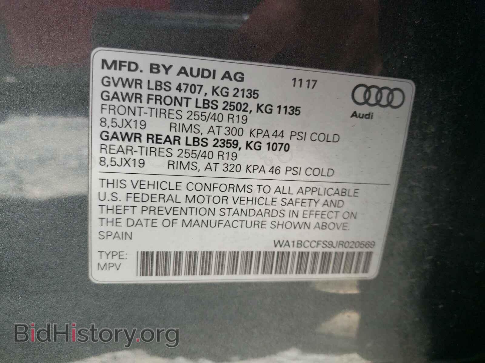 2018 AUDI Q3 - VIN: WA1BCCFS9JR020569 - Фото 10