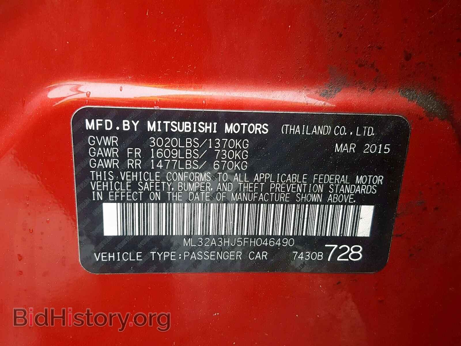 2015 MITSUBISHI MIRAGE - VIN: ML32A3HJ5FH046490 - Фото 10