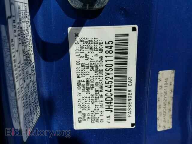 2000 ACURA INTEGRA - VIN: JH4DC4452YS011845 - Фото 10
