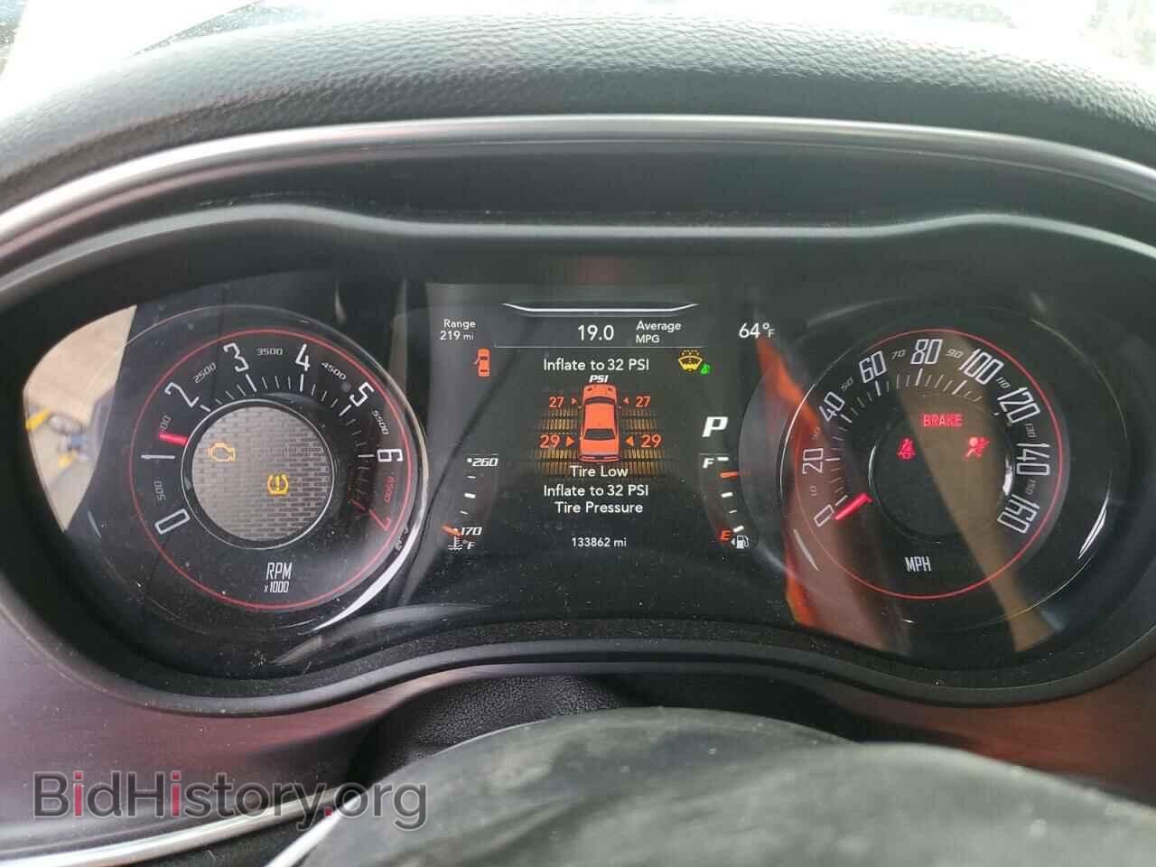2017 DODGE CHALLENGER - VIN: 2C3CDZAG8HH539124 - Фото 9