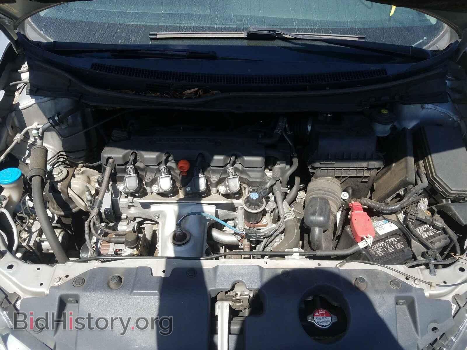 2013 HONDA CIVIC - VIN: 19XFB2F84DE035554 - Фото 7