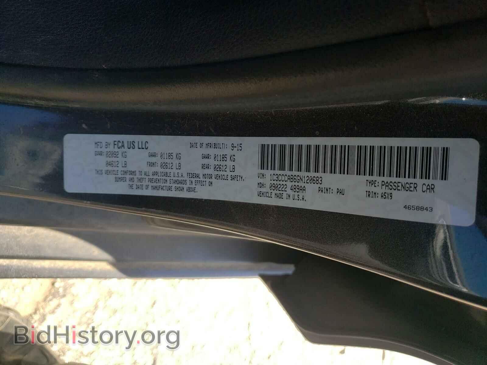 2016 CHRYSLER 200 - VIN: 1C3CCCAB6GN120683 - Фото 10