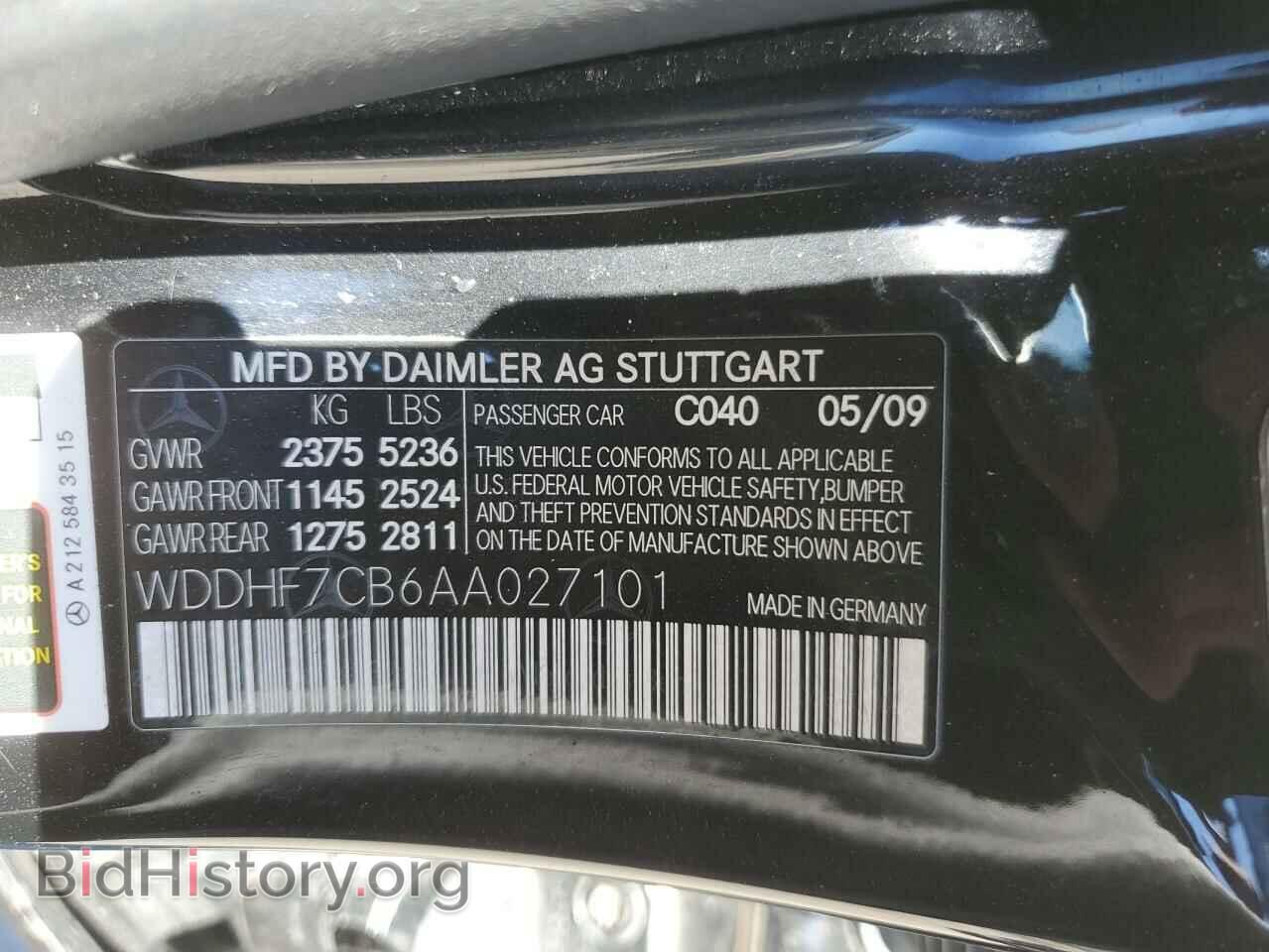 2010 MERCEDES-BENZ E-CLASS - VIN: WDDHF7CB6AA027101 - Фото 12