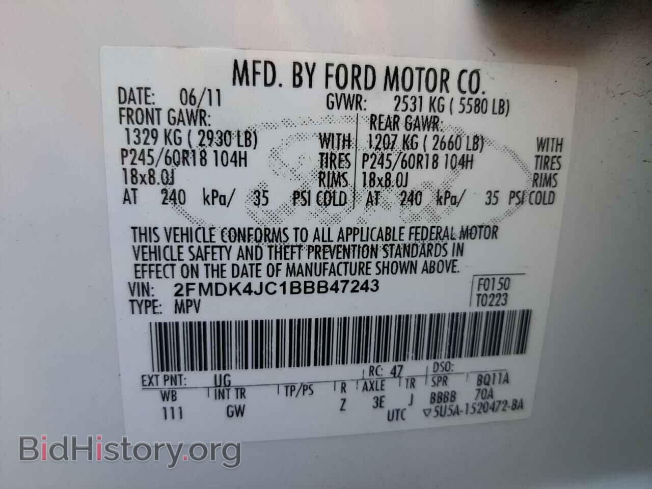 2011 FORD EDGE - VIN: 2FMDK4JC1BBB47243 - Фото 10