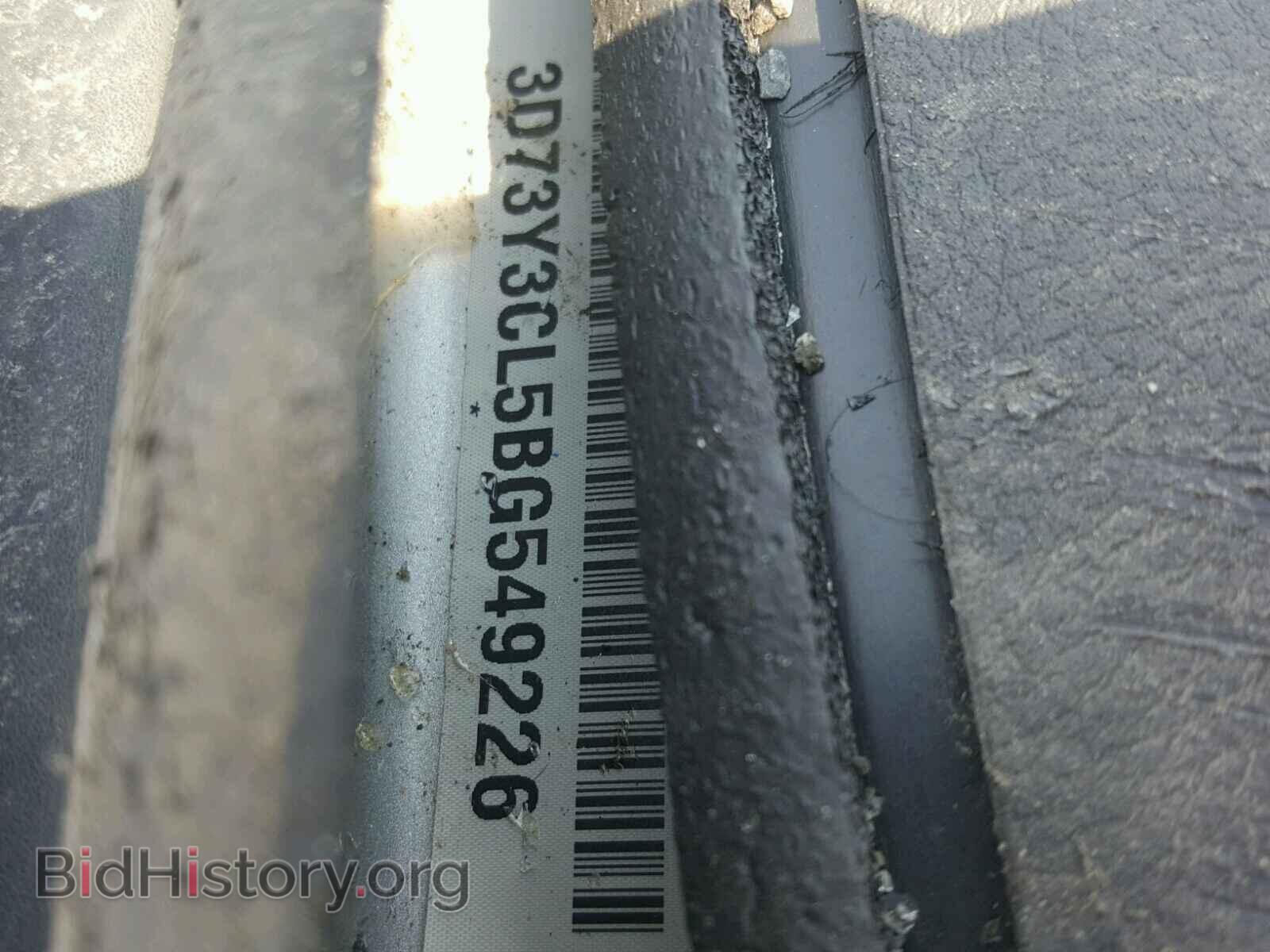 2011 DODGE RAM 3500 - VIN: 3D73Y3CL5BG549226 - Фото 10