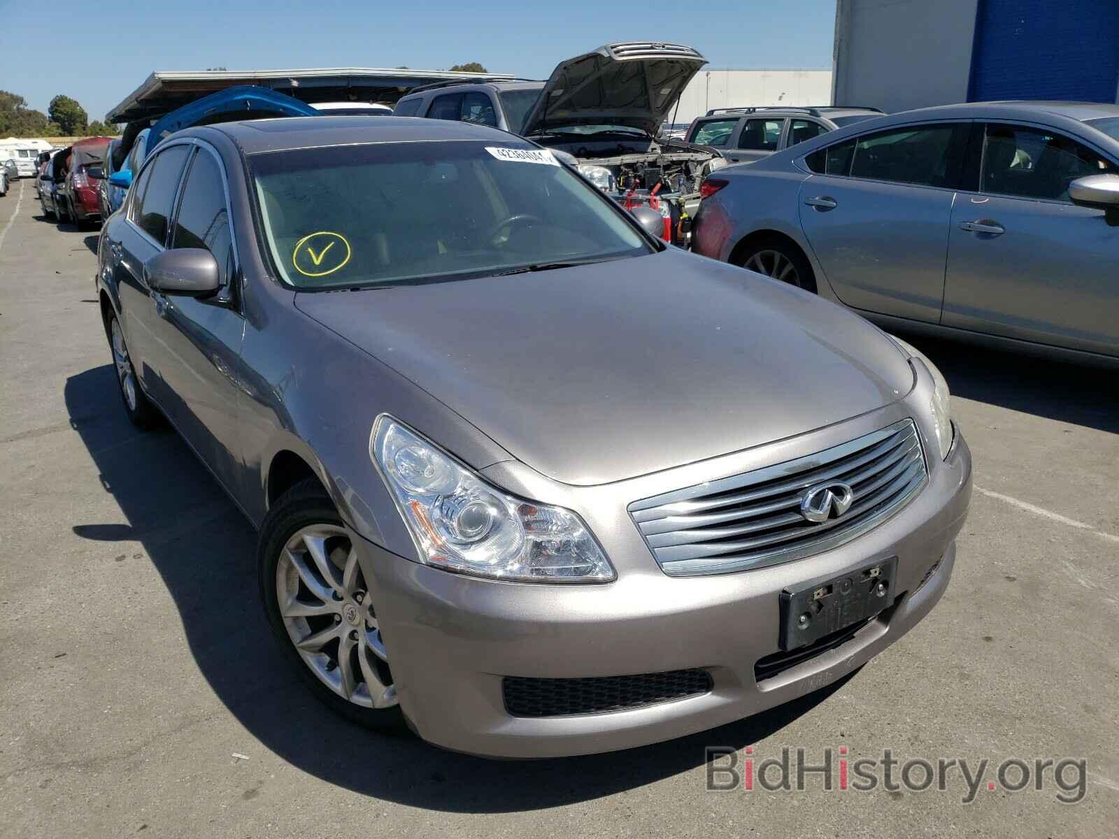 Photo JNKBV61E67M705622 - INFINITI G35 2007