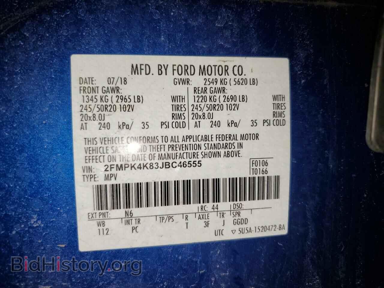2018 FORD EDGE - VIN: 2FMPK4K83JBC46555 - Фото 13