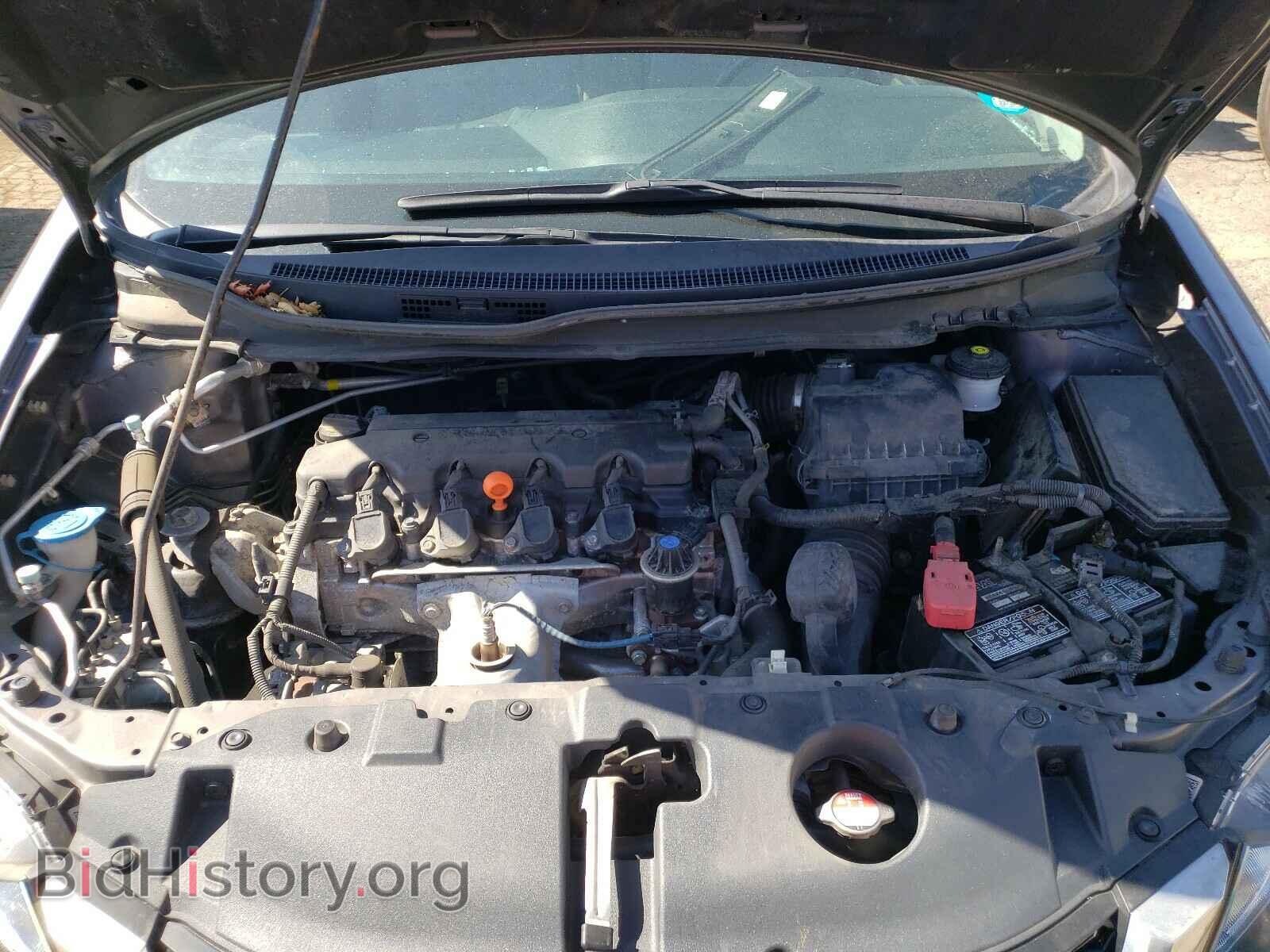 2014 HONDA CIVIC - VIN: 19XFB2F84EE259053 - Фото 7