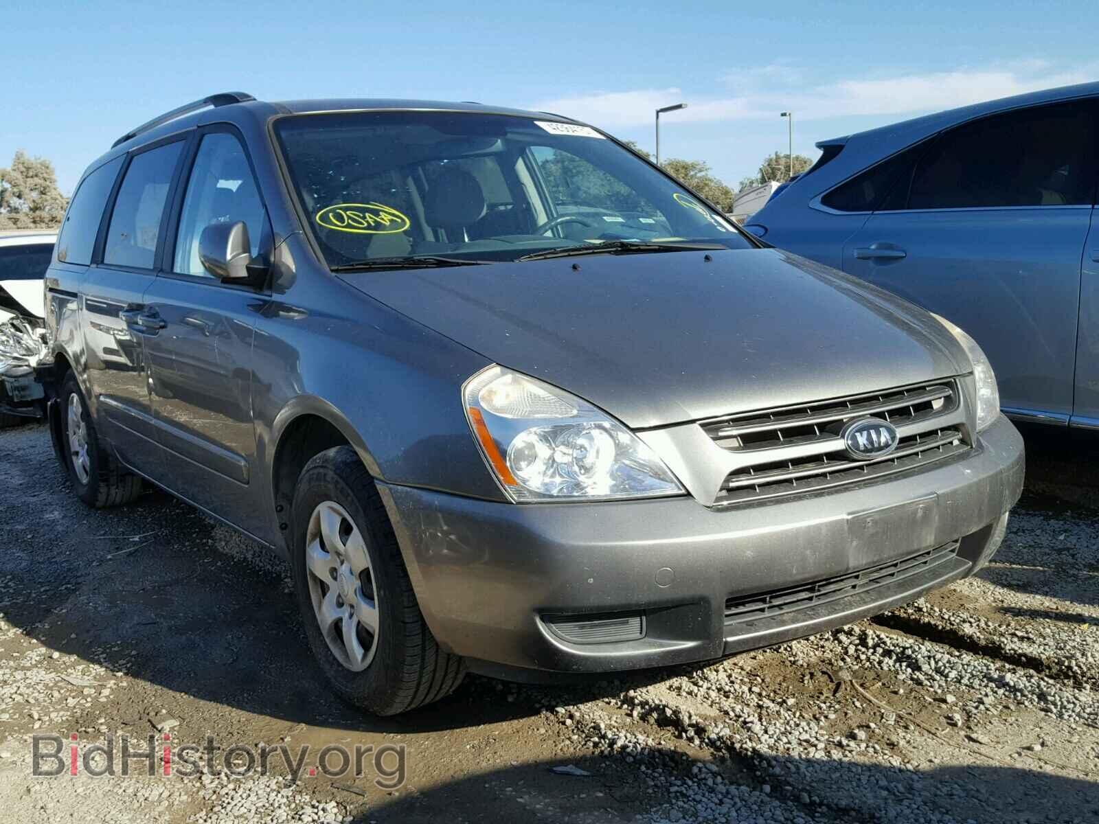 Фотография KNDMG4C36A6347325 - KIA SEDONA 2010