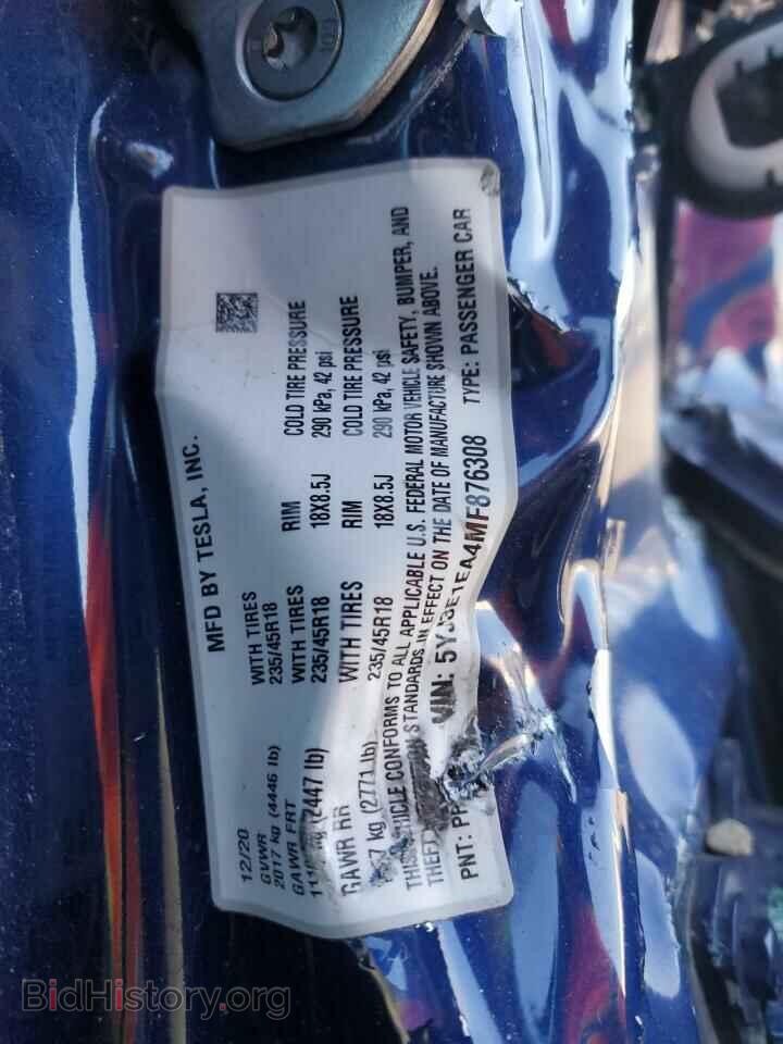 2021 TESLA MODEL 3 - VIN: 5YJ3E1EA4MF876308 - Фото 12