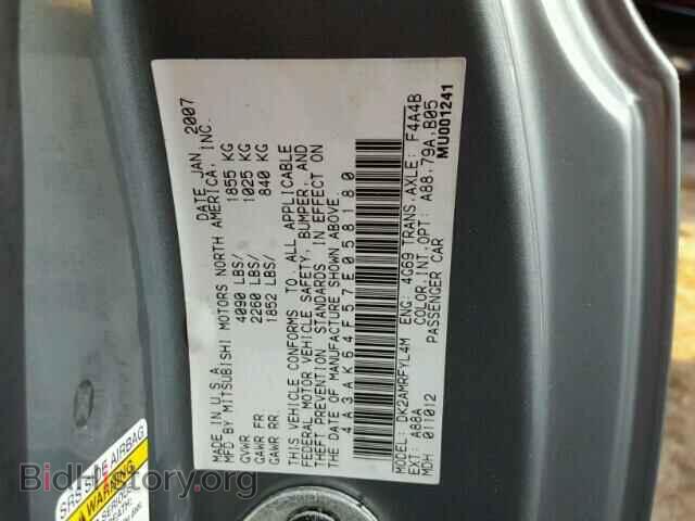2007 MITSUBISHI ECLIPSE - VIN: 4A3AK64F57E058180 - Photo 10