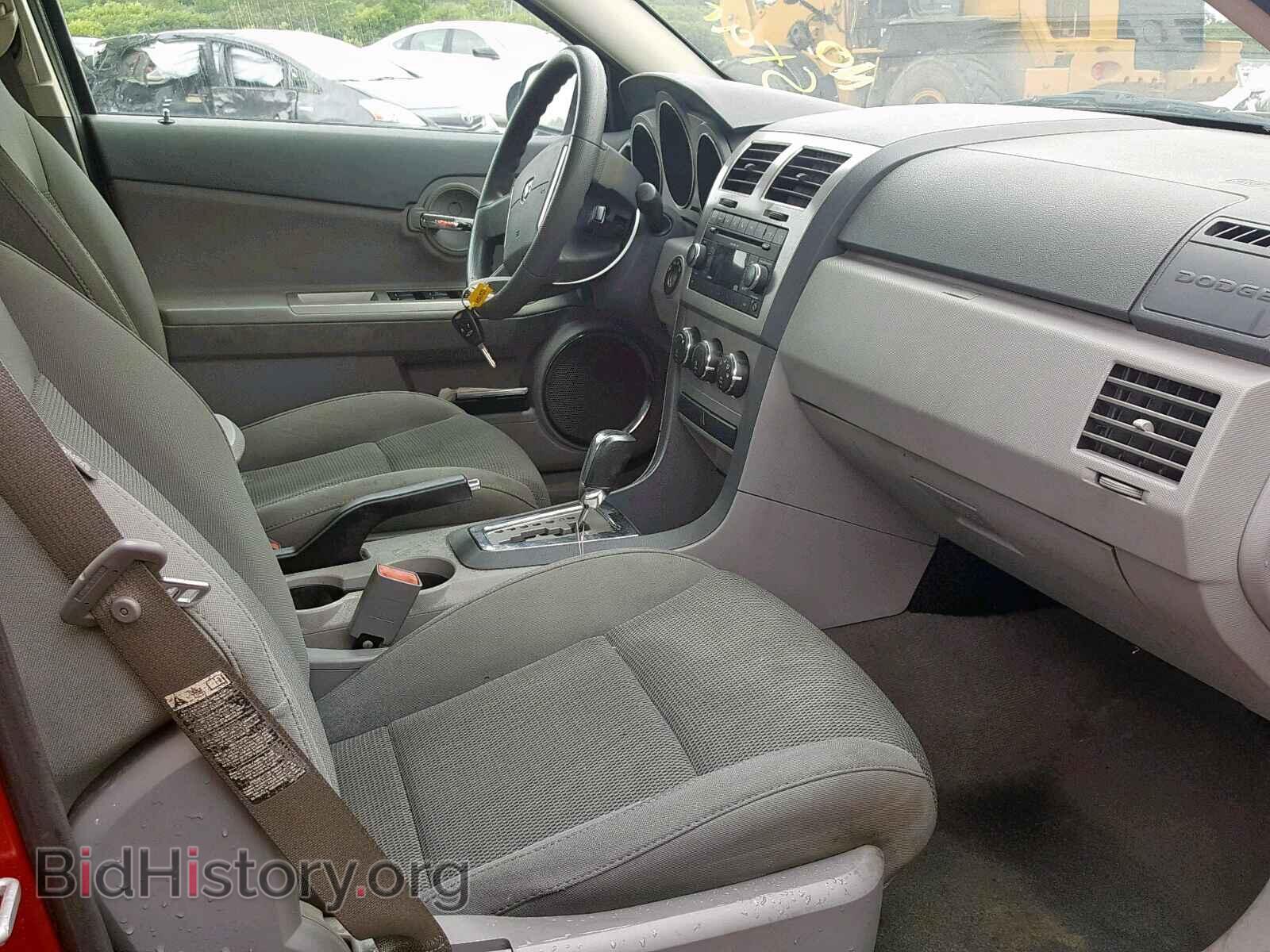 2008 DODGE AVENGER - VIN: 1B3LC56K18N659246 - Фото 5
